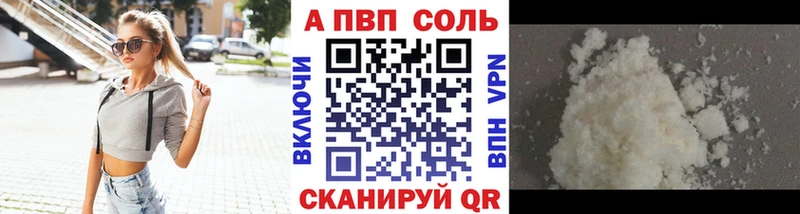 APVP СК КРИС Лахденпохья