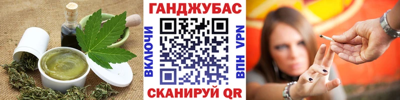 наркошоп  Лахденпохья  Cannafood марихуана 