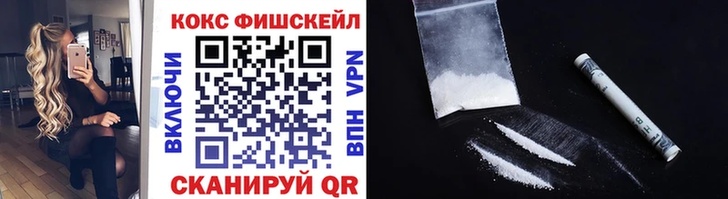 Кокаин 99% Лахденпохья