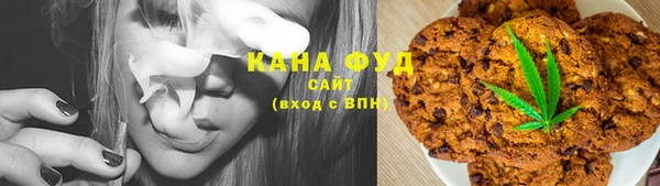 кокаин премиум Алзамай