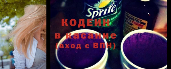 экстази Аркадак
