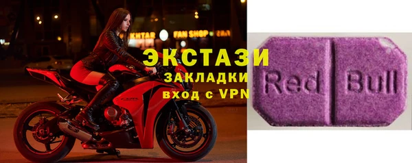 COCAINE Алексеевка