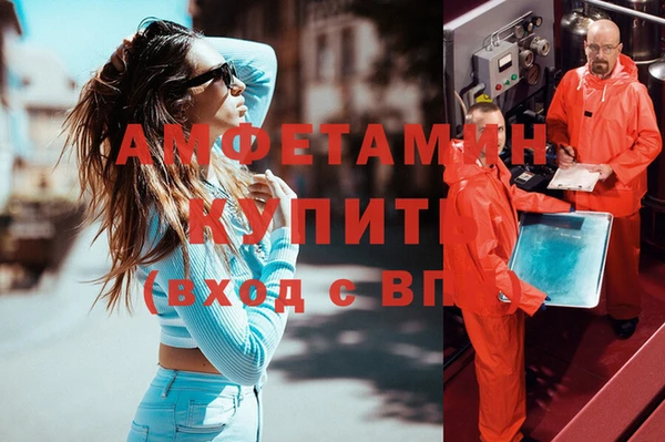 кокаин премиум Алзамай