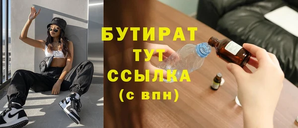 мдма Покачи