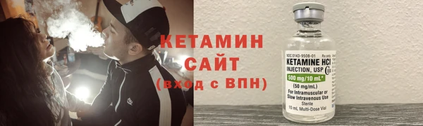 прущие грибы Покров