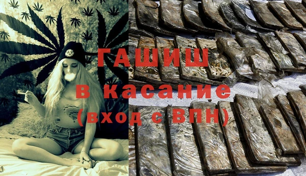 кокаин премиум Алзамай