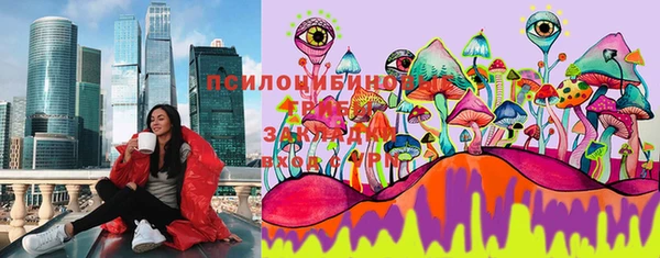 кокаин премиум Алзамай