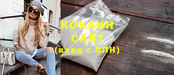 экстази Аркадак