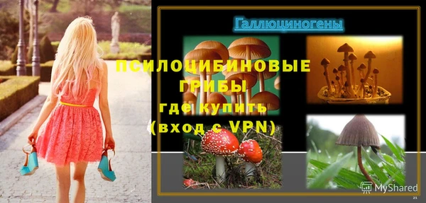 экстази Аркадак