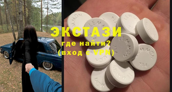 сатива Алексин