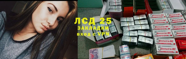 кокаин премиум Алзамай