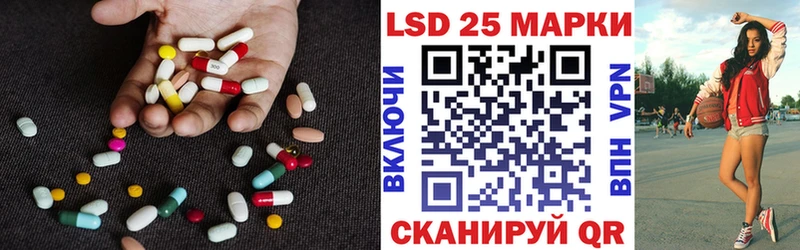 LSD-25 экстази кислота  Лахденпохья 