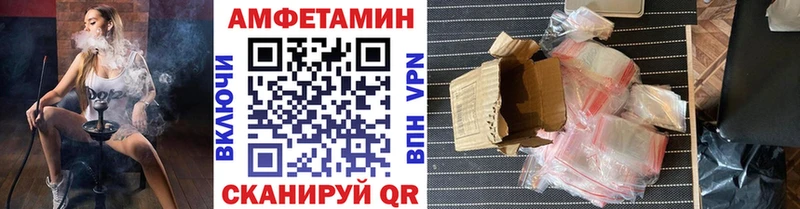 МЕТАМФЕТАМИН мет  хочу наркоту  Лахденпохья 