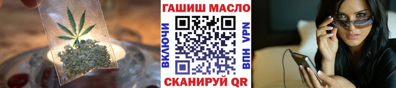 Дистиллят ТГК вейп  blacksprut онион  Лахденпохья 