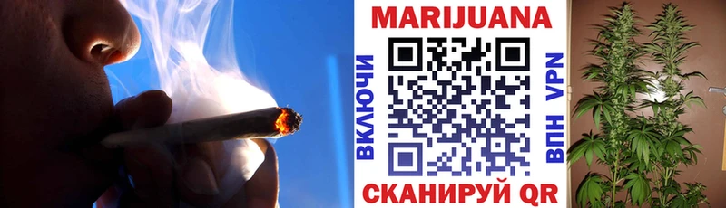 нарко площадка телеграм гидра рабочий сайт Бошки Шишки OG Kush Лахденпохья продажа наркотиков